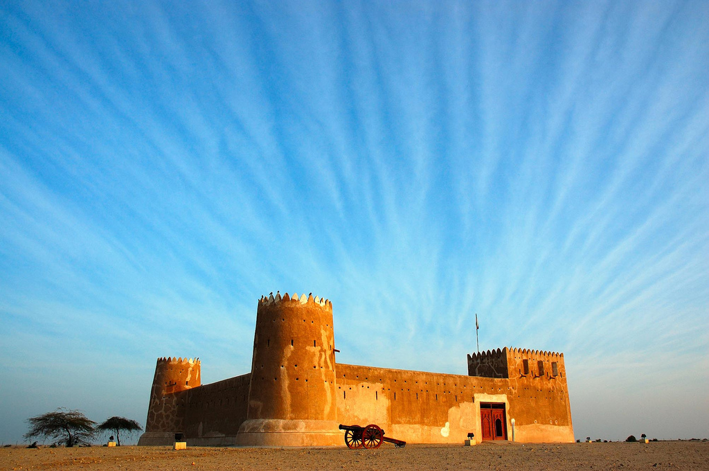 Zubara_Fort